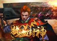 1.85英雄合击传奇里法师的攻击力有多强大