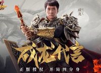 传奇合击不要过于计较职业之间强弱的问题